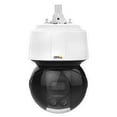 thumbnail image 1 of Axis Communications,  0934-004 Q6155-E Camera, 2 MP, High-Speed PTZ with Instant Laser Focus, 1 of 1