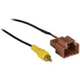 thumbnail image 1 of Axxess GM 2006 and Up Backup Camera Retention Lan29 System - Aftermarket Radio Interface, 1 of 2