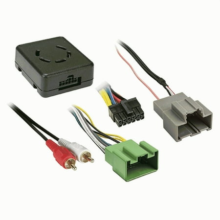 AXXESS - Interface Adapter - Multi color