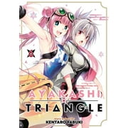 Ayakashi Triangle Ayakashi Triangle Vol. 6 Series #6 Paperback