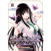 Ayakashi Triangle Ayakashi Triangle Vol. 9 Series #9 Paperback