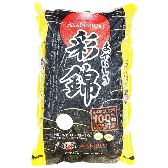 Ayanishiki Premium Japanese Rice from Japan 11lb/5kg