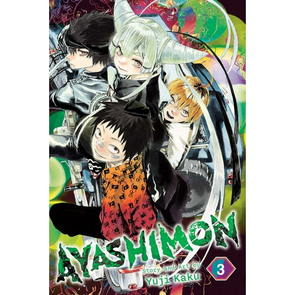 Ayashimon Ayashimon, Vol. 3, Book 3, (Paperback)
