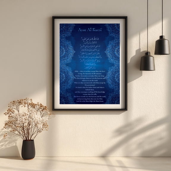 Ayat Al-Kursi Arabic Islamic Calligraphy Canvas Painting Print Wall Art for Living Room Bedroom Decoration Frameless