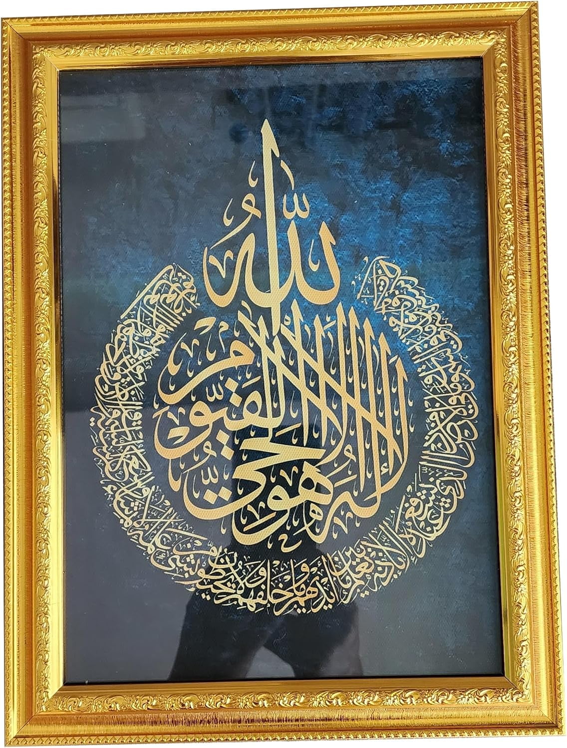 prayer in ramadan in arabic