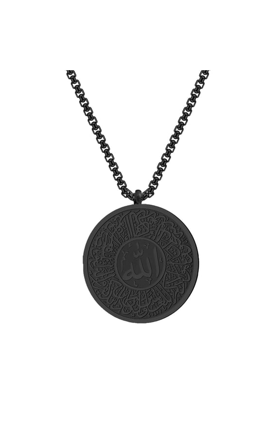 Ayatul Kursi Necklace Arabic Pendant Neckchains Jewelry Simple Sweater Chain for Women