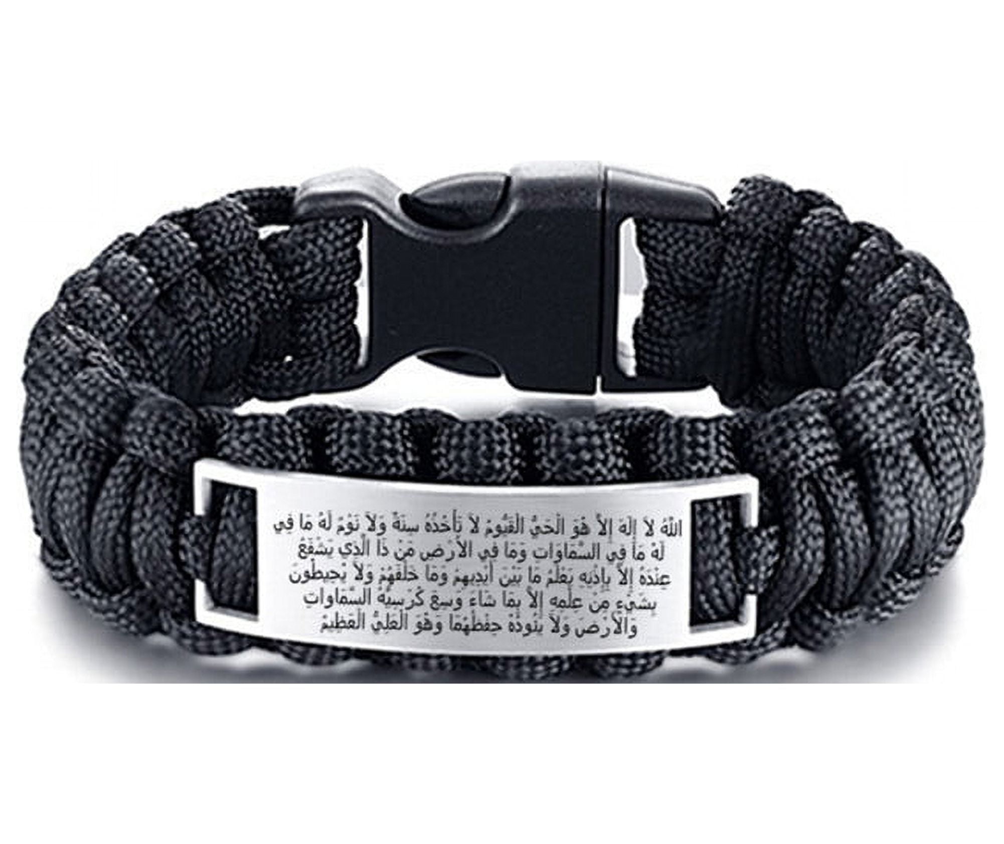 Ayatul Kursi Quran Calligraphy Allah God Amulet Handmade Braided Cord Bracelet Powerful Arabic Verse Protection Bangle Wristband Religious Muslim Isl 8e13ac79 d17c 487d a02f e2408c2718b8.d0b718f2d45119983aa0b167e3fd749e