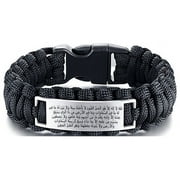 DAILYDOLLARS Ayatul Kursi Quran Calligraphy Allah God Amulet Handmade Braided Cord Bracelet, Powerful Arabic Verse Protection Bangle Wristband Religious Muslim Islamic Faith Jewelry, Brown, 9 inch