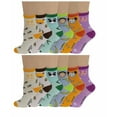 thumbnail image 1 of Ayla 12 Pairs Pack Kids Girls Colorful Creative Fun Novelty Design Crew Socks, 1 of 1