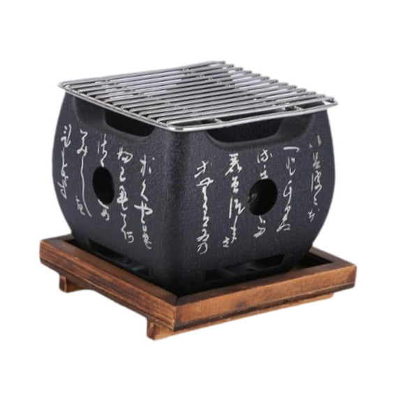 Aymzbd Japanese Barbecue Grill with Wire Mesh Wooden Base BBQ Plate for Party 15x15x13.5 cm
