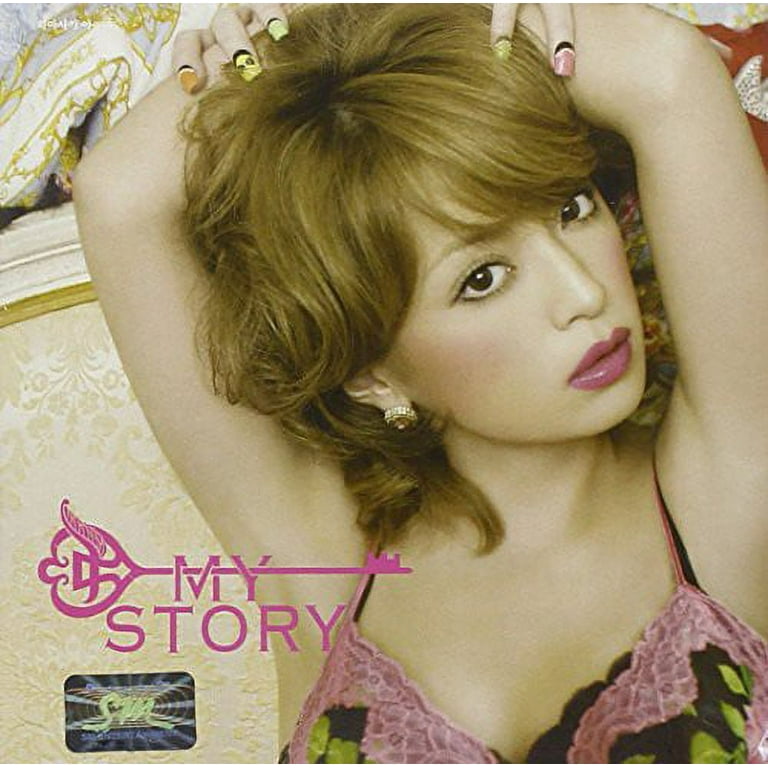 MY STORY ayumi hamasaki CD・DVDセット Ayumi Hamasaki - My Story [CD] - Walmart.com
