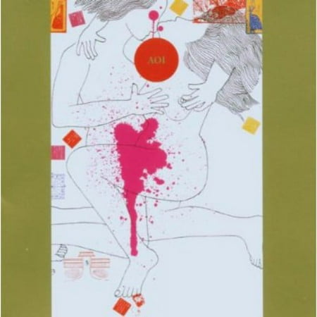 Ayuo - Aoi No Ue - Alternative - CD
