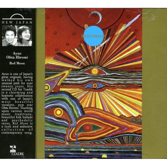 Ayuo - Red Moon - Music & Performance - CD