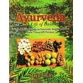 thumbnail image 1 of Ayurveda: A Life of Balance (Hardcover) by Maya Tiwari, 1 of 2