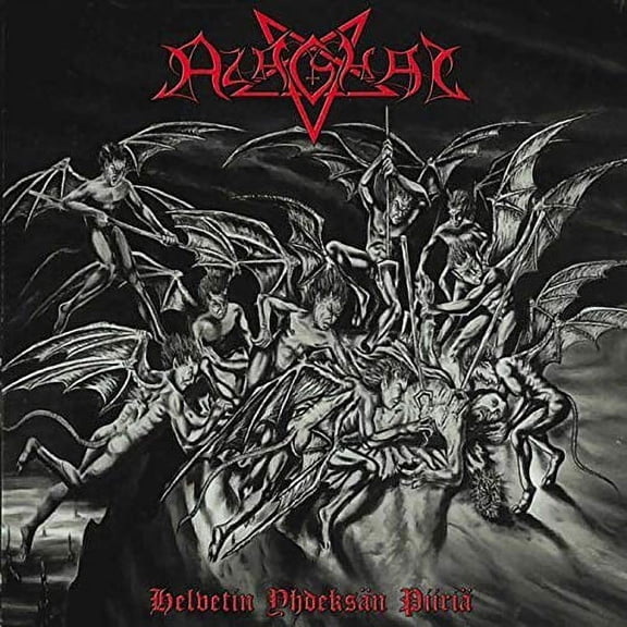 Azaghal - Helvetin Yhdeksan Piina (Nine Circles Of Hell) - Vinyl