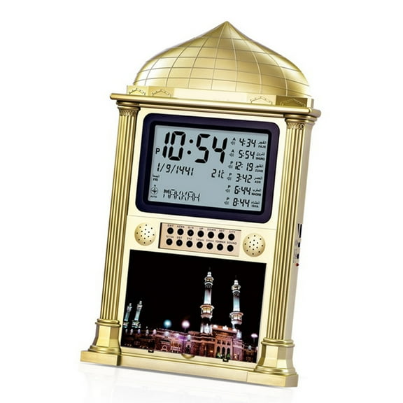Azan Clock Large Display Screen Clock Wall Clock Home Offices Decorative Alarm Clock for Prayers HA-4002