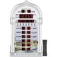 thumbnail image 2 of Al-Harameen Muslim Prayer Clock - Digital Azan Alarm With Hijri Calendar & Temperature Display 2 of 9
