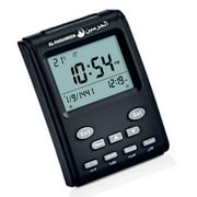 Azan Mosque Digital Table Clock Muslim Arabic Desk Alarm Clock with LCD Screen