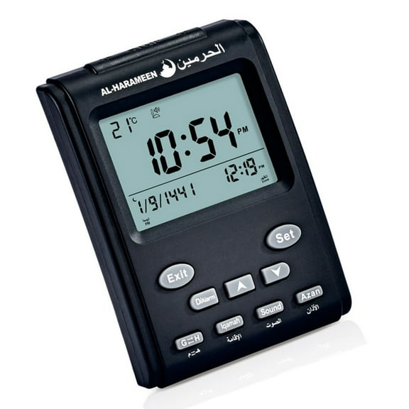 Azan Mosque Digital Table Clock Muslim Arabic Desk Alarm Clock with LCD Screen