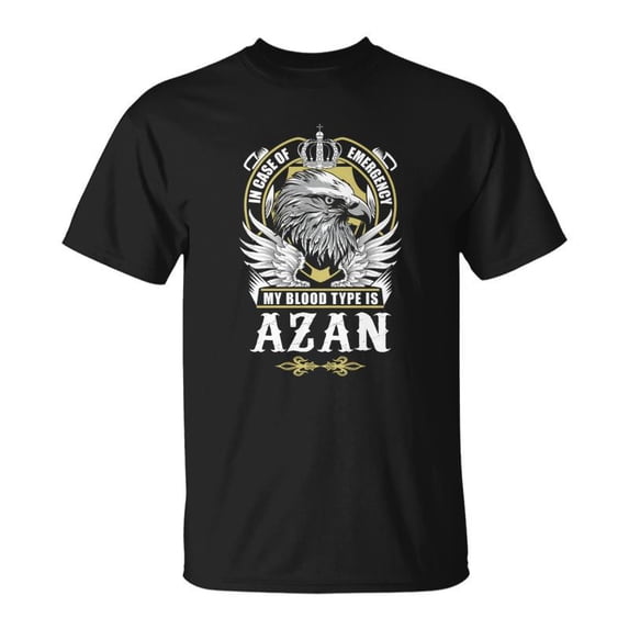 Azan Name In Case Of Emergency My Blood Unisex TShirt