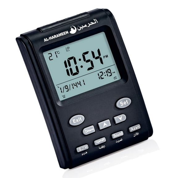 Azan Table Clock Arab Desktop Prayer Clock for All Prayers bla Direction Home Mosque Digital Azan Clock HA-3011