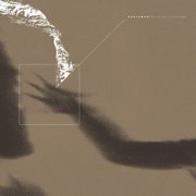 Azar Swan - Dance Before the War - Electronica - Vinyl