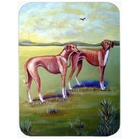 Azawakh Hound Glass Cutting Board - Large- 15 x 12 in.