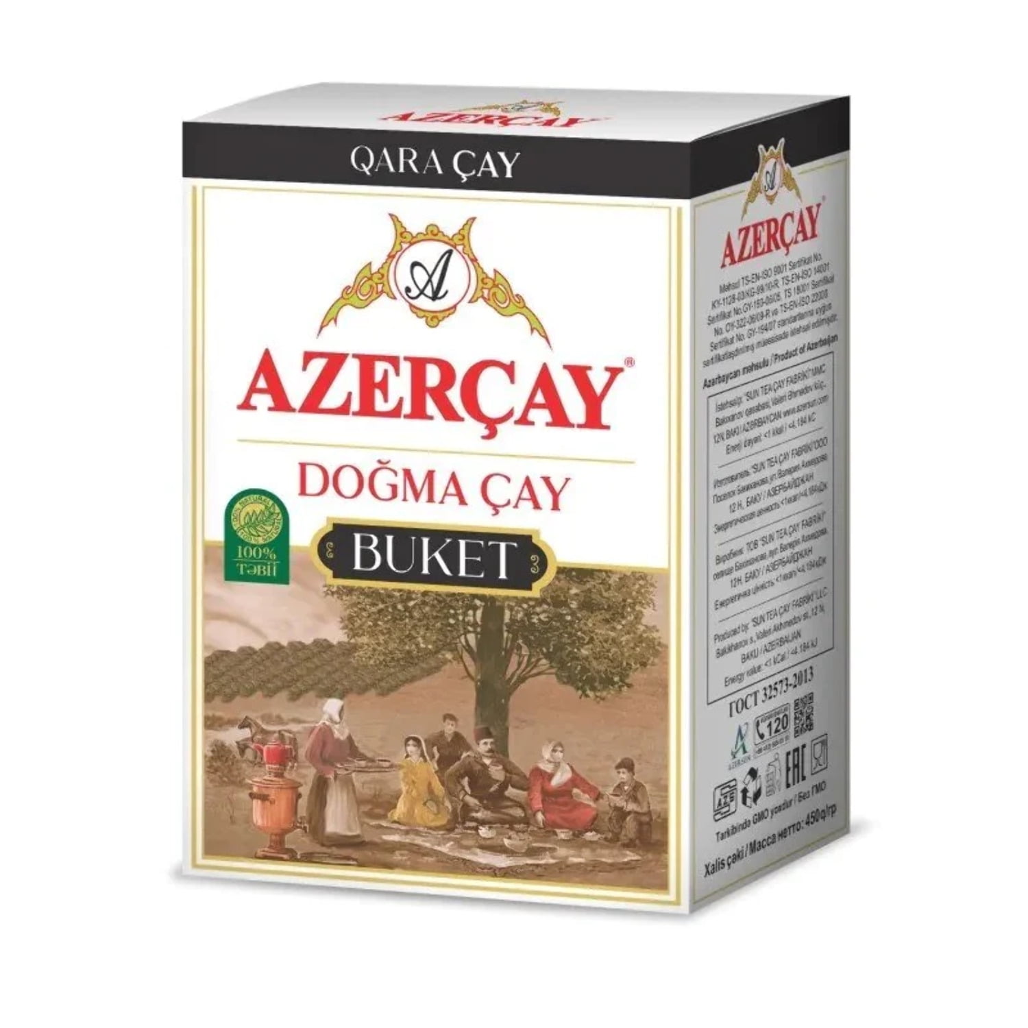 Azercay Buket 450 Gr - Walmart.com