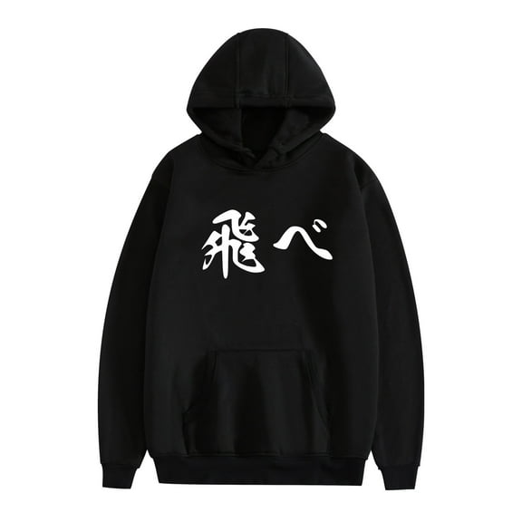 Azikbd  Haikyuu Pullover Anime Hoodie Long Sleeve Hooded Sweater Unisex Anime Costume Cotton Loose