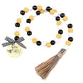 thumbnail image 1 of Azrian Fall Decorations for Home Fall Decorations Outdoor Bee Festival Wooden Beads Craft Supplies Wooden Beads Tassel Bee Festival Party Decorations Home Decor, 1 of 1