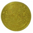 thumbnail image 1 of Aztec Calendar Belt Buckle Mayan Women Indian Mexican Calendario Azteca DEL SOL, 1 of 2
