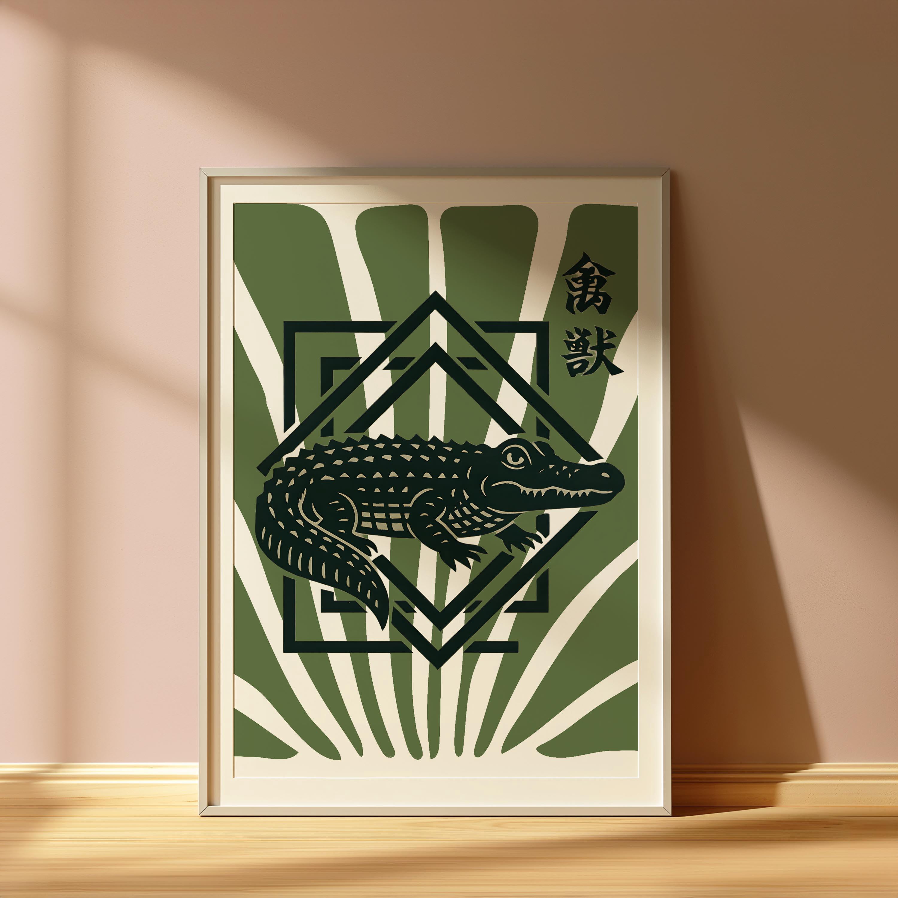 Aztec Green Crocodile Japanese Wildlife Vintage AlligatorAnimal Animal ...