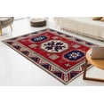 thumbnail image 1 of Aztek Rugs, Cool Rugs, Dining Room Rugs, Popular Rug, Geometric Rugs, Hallway Rug, Moroccan Design Rugs, Oriental Rug, Office Decor Rugs, 1.7'x2.3' - 50x70 cm, 1 of 8