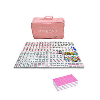 Classic Chinese Mahjong Game Set - White - with 144 Small Size Tiles, a  Wooden Leather Case, English Introduction - Chinese Play