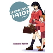 Azumanga Daioh Azumanga Daioh Paperback