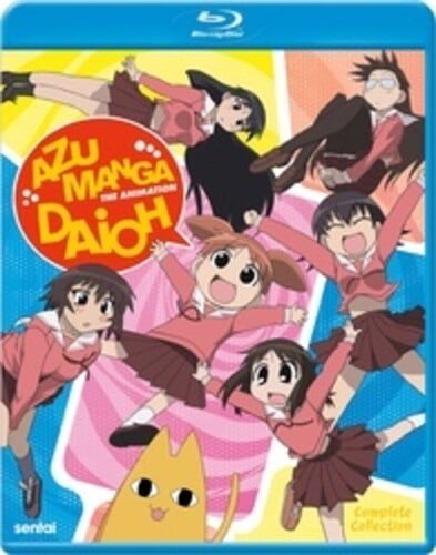 Azumanga Daioh Complete Collection (Blu-ray), Sentai, Anime