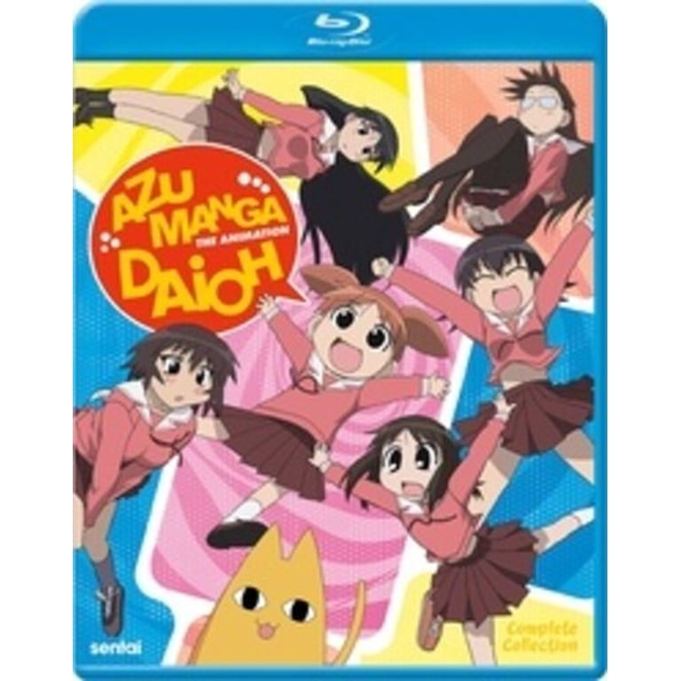 その他 Azu Manga Daiho Coffret 1 o7r6kf1 Azumanga Daioh Complete Collection (Blu-ray), Sentai, Anime