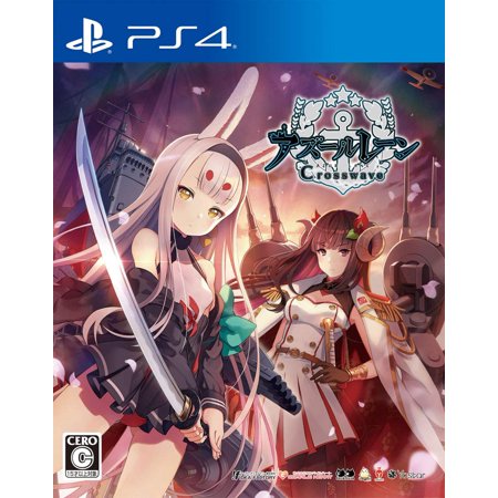 Azur Lane: Crosswave