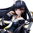 thumbnail image 1 of Azur Lane Noshiro 1:7 Scale Statue, 1 of 9