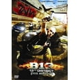 thumbnail image 1 of B-13 District DVD, 1 of 1