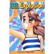 B.B. Explosion #3 VF ; Viz Comic Book
