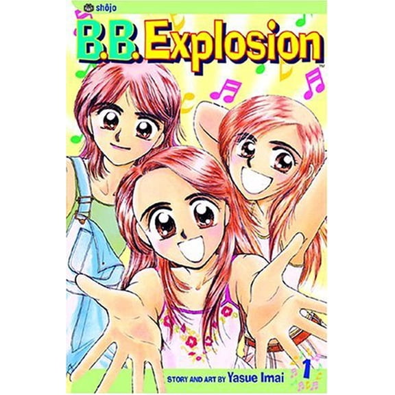 Pre-Owned B.B. Explosion: B.B. Explosion, Vol. 1 (Series #1) (Edition 1) (Paperback)