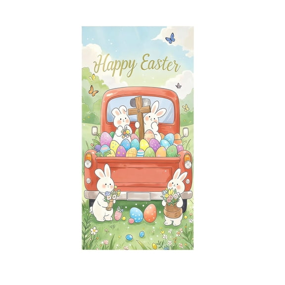 B Easter Door Curtain Party Decorations For Entrance Classroom Office Store Holiday Display 70.87X35.43X0.08 Inches