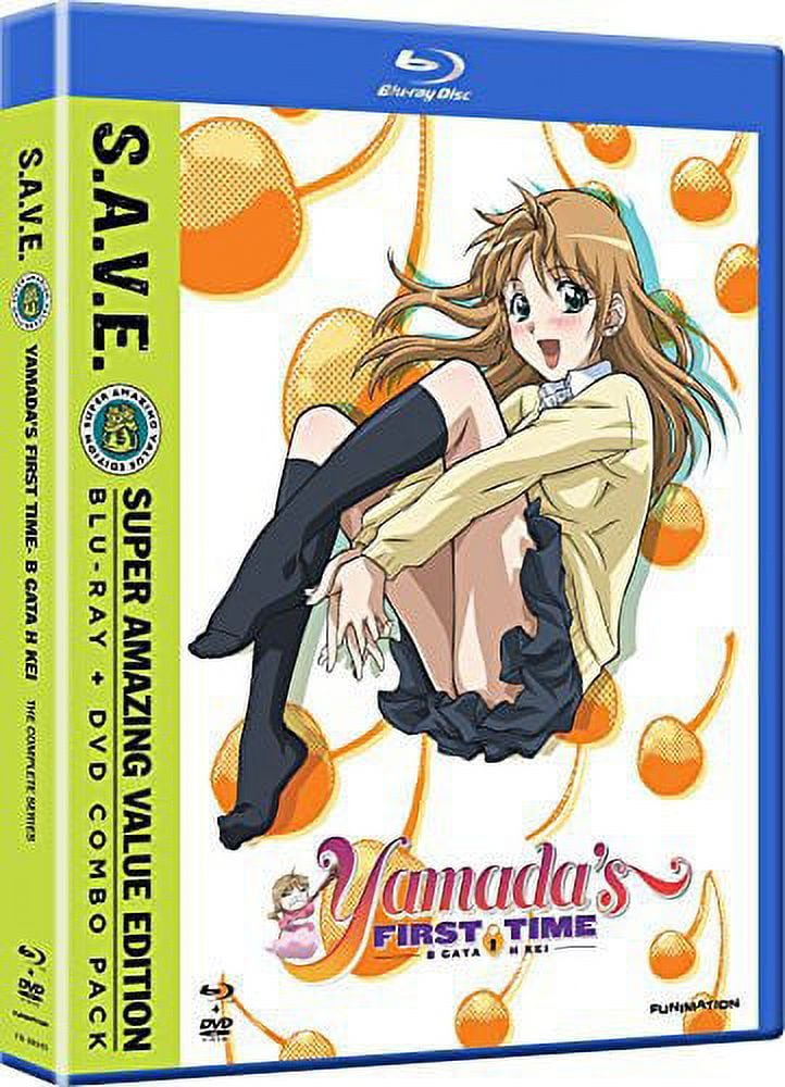 B Gata H Kei: Yamada's First Time The Complete Series (Blu-ray +