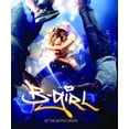 thumbnail image 1 of B-Girl (Blu-ray), Filmrise, Drama, 1 of 1