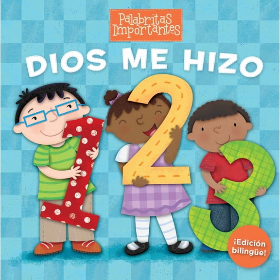 Dios Me Hizo 1, 2, 3 (Edicin Bilinge) (Board Book)