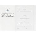 thumbnail image 1 of B & H Publishing 152903 5.5 x 3.5 in. Certificate Dedication - Pack of 6, 1 of 7