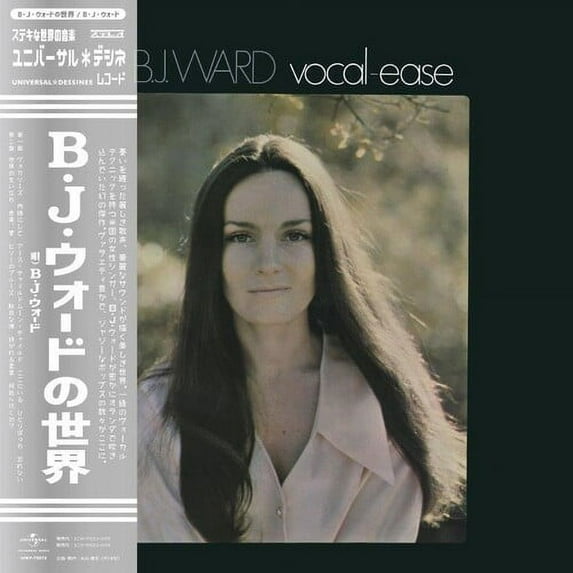 B.J. Ward - Vocal Ease - Music & Performance - Vinyl