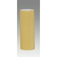 thumbnail image 1 of B&P Lamp® 4" Standard Size Gold Color, 1 of 4