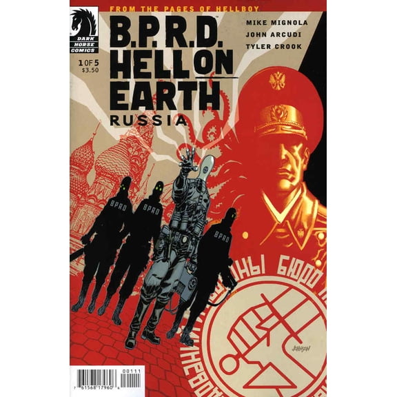 B.P.R.D. Hell On Earth: Russia #1 VF ; Dark Horse Comic Book